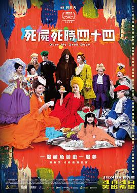 天天玩天天干天天操